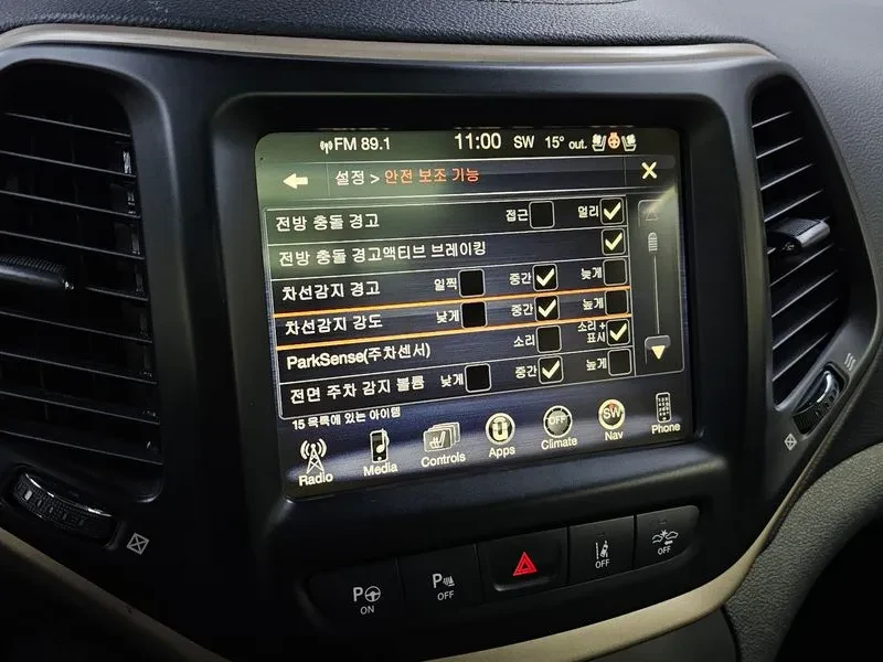 Jeep Cherokee 2.2 Diesel Limited 4Wd, снимка 17 - Автомобили и джипове - 55816083
