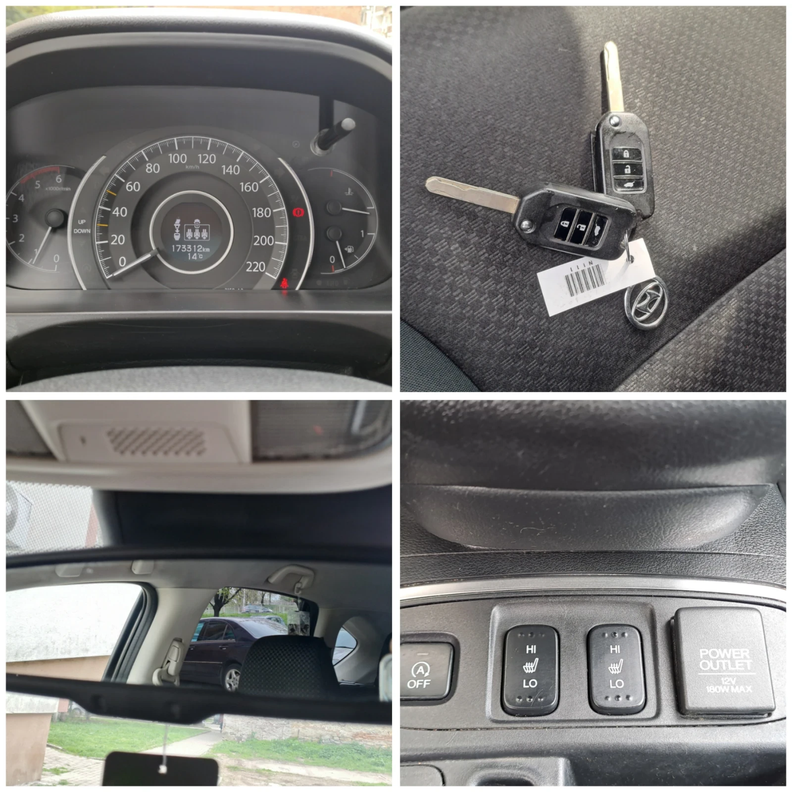 Honda Cr-v EURO 6B/ Facelift/ 4X4 | Mobile.bg   16