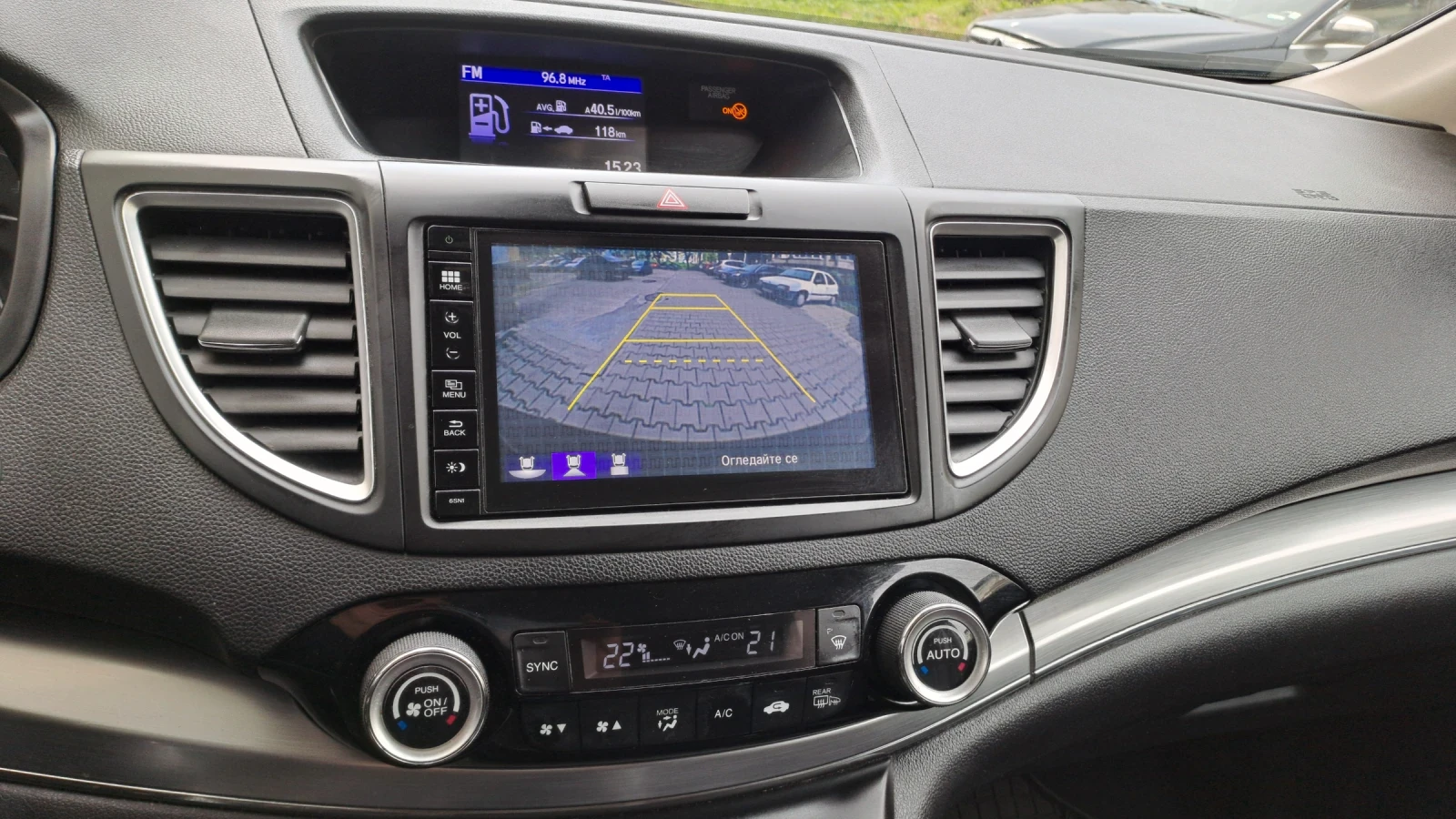 Honda Cr-v EURO 6B/ Facelift/ 4X4 | Mobile.bg   13