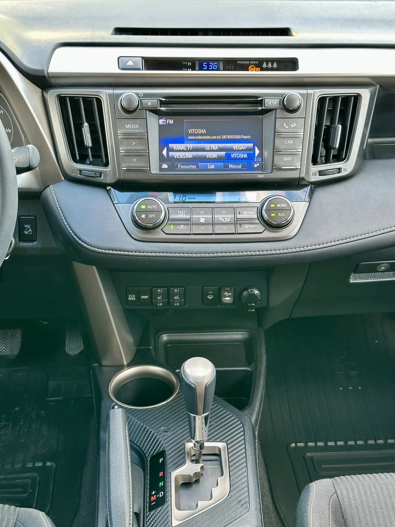 Toyota Rav4 2.0i AWD   | Mobile.bg   13