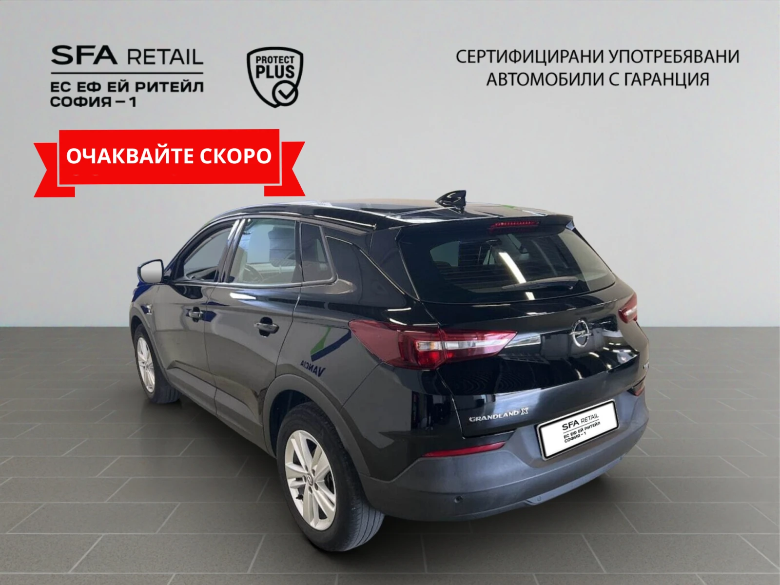 Opel Grandland X 1.2 Pure Tech 130 BVA8 Гаранция 2 години - изображение 2