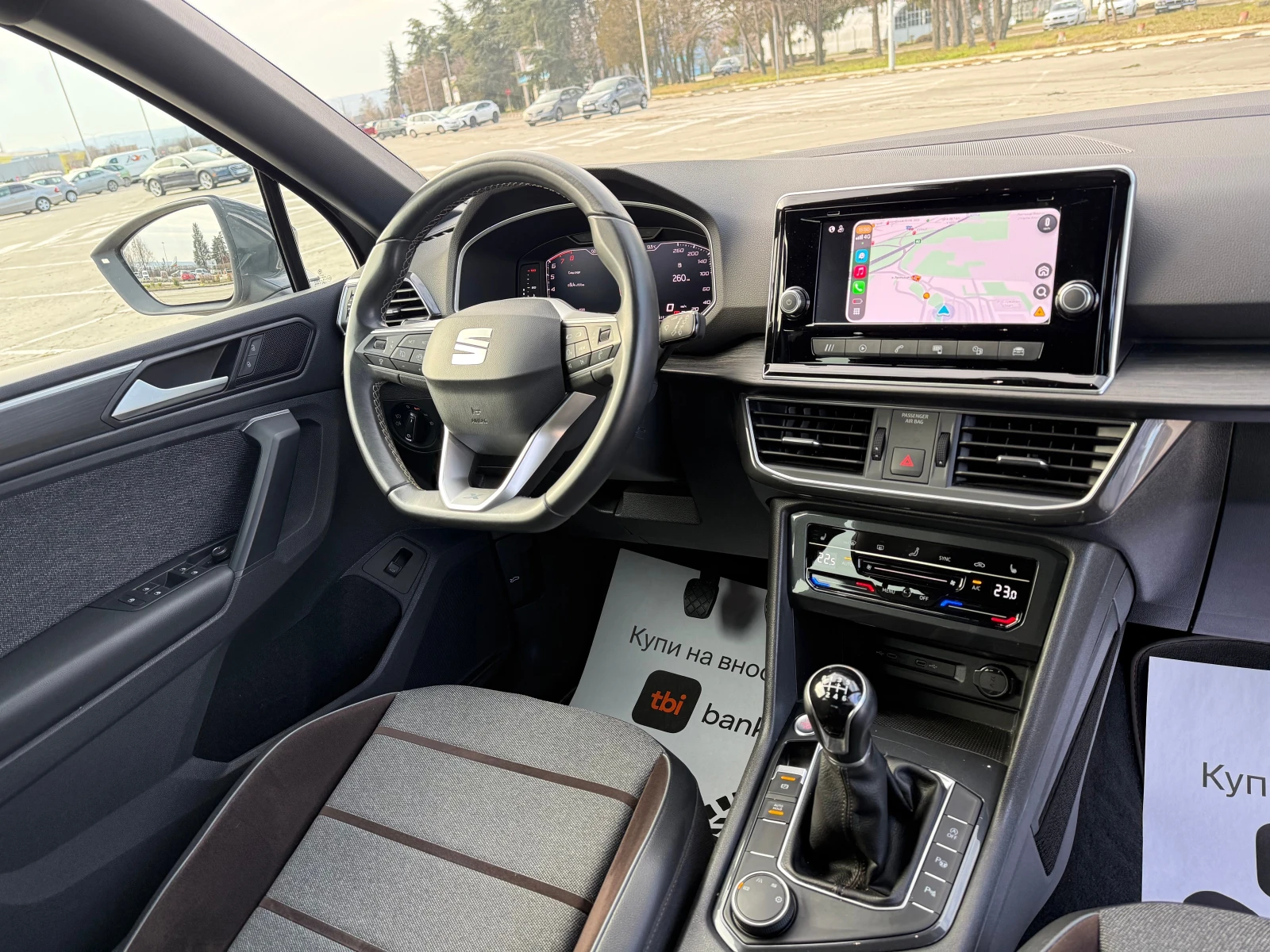 VW Tiguan Xcellence///Lane-Asist///Distronig/Virtual-Cockpit - изображение 10