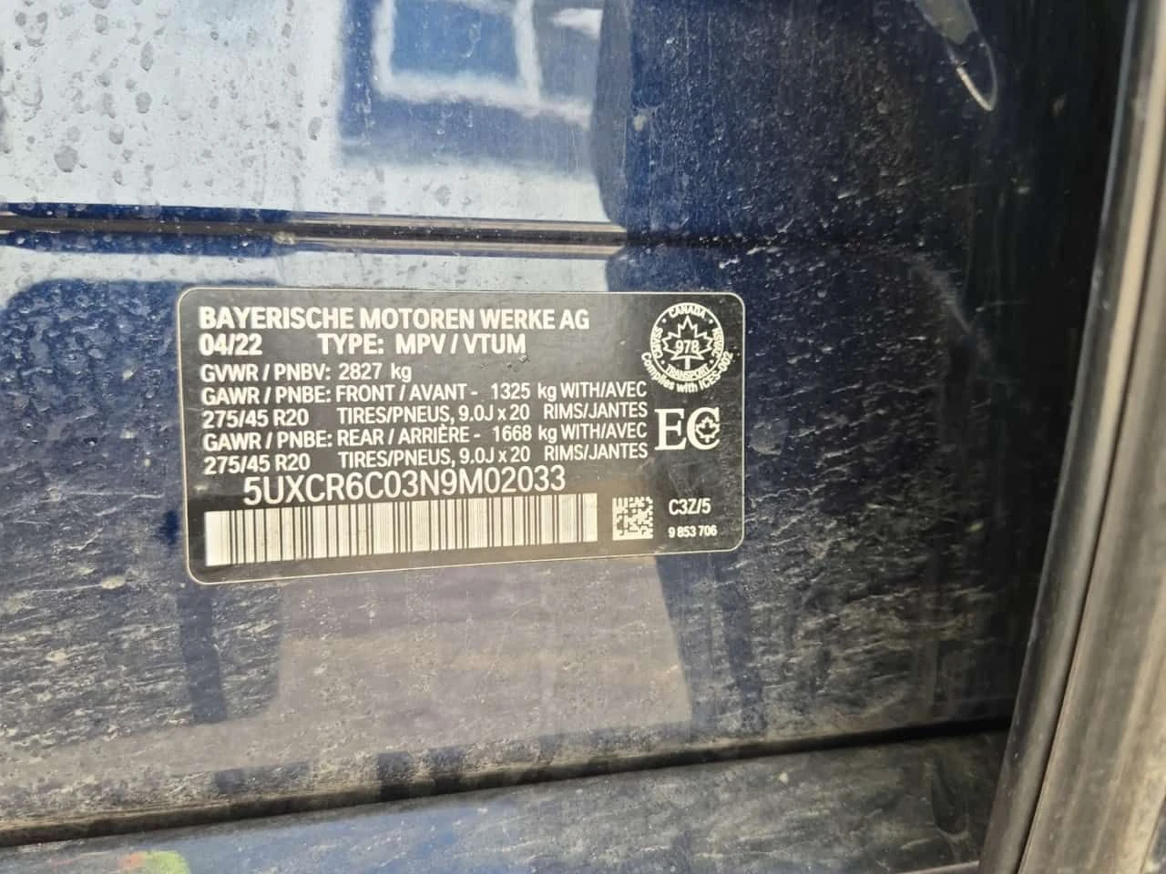 BMW X5 40i * M-Sport * Без инциденти * CARFAX * От BMW * , снимка 15 - Автомобили и джипове - 54687707
