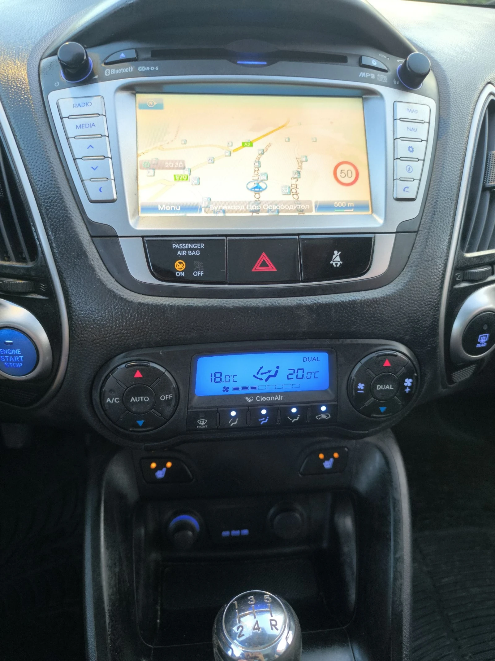 Hyundai IX35 Tucson 2.0 16v BRC газ, снимка 10 - Автомобили и джипове - 54878852