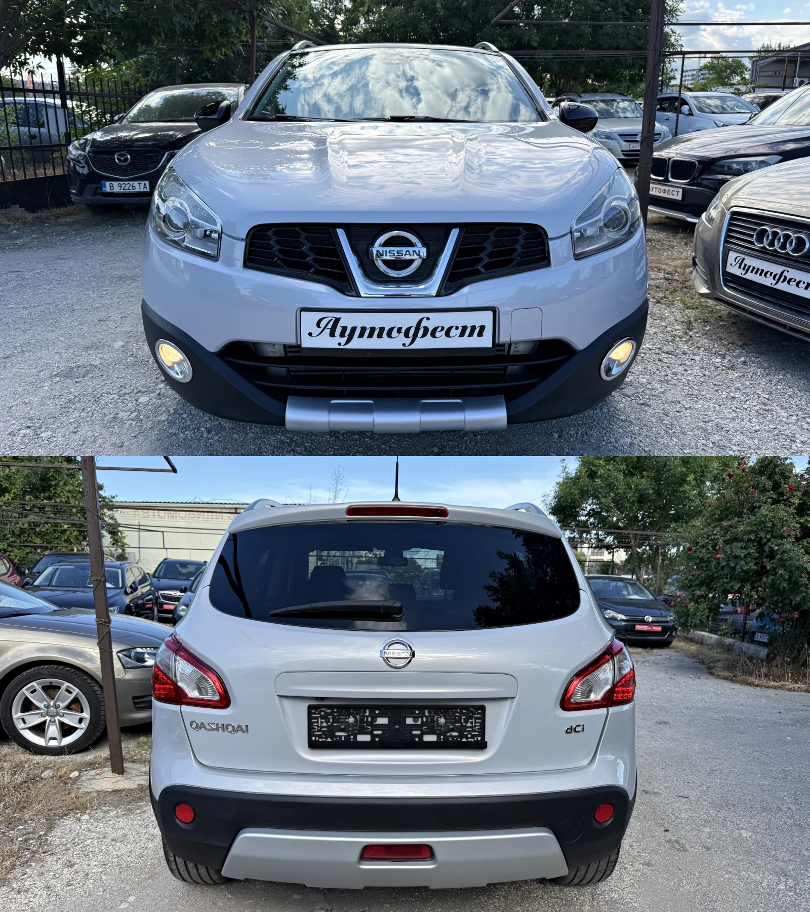 Nissan Qashqai 2.0dci 4x4 НАВИ ПАНОРАМА, снимка 6 - Автомобили и джипове - 54973772
