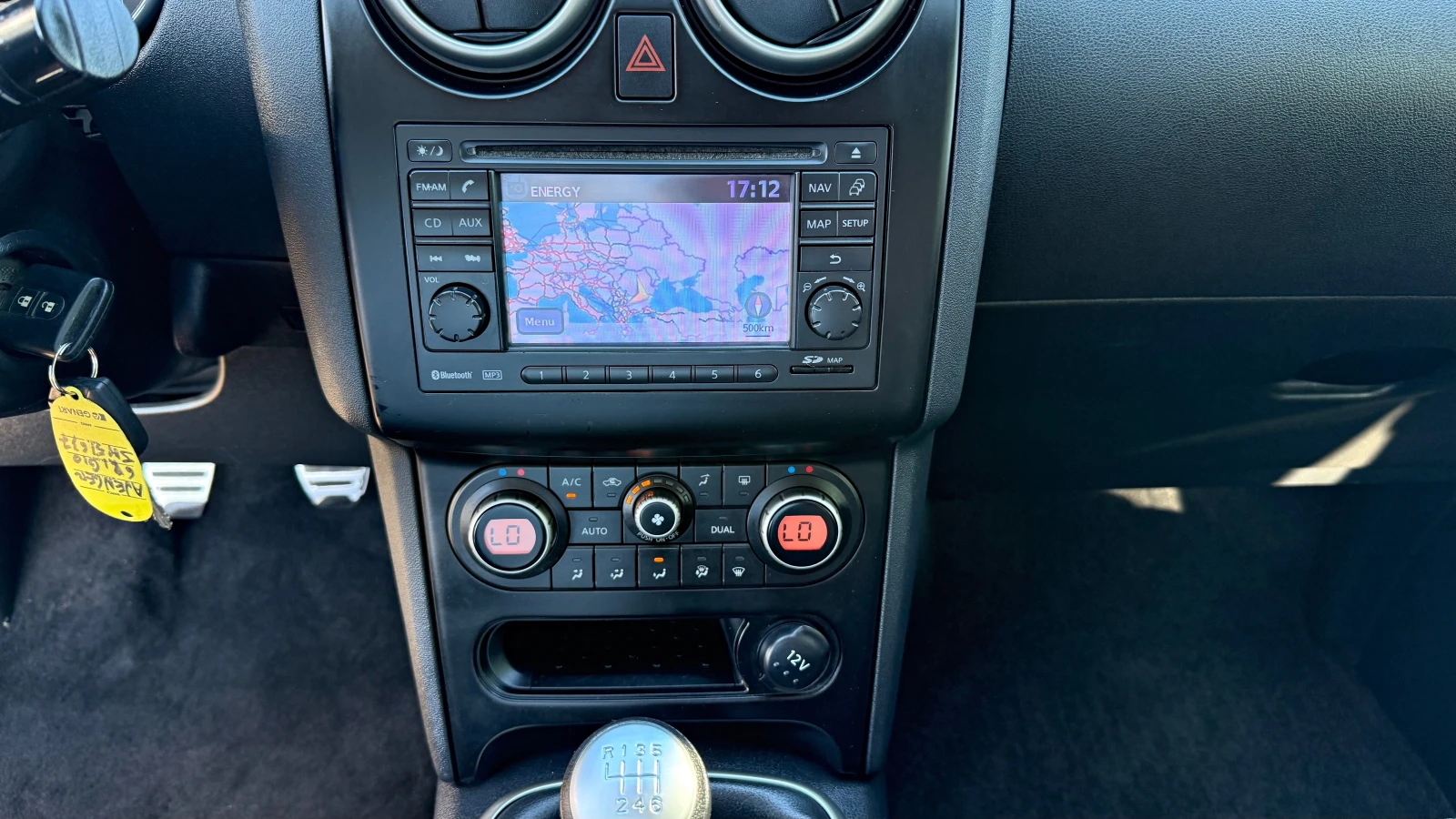 Nissan Qashqai 2.0dci 4x4 НАВИ ПАНОРАМА, снимка 11 - Автомобили и джипове - 54973772