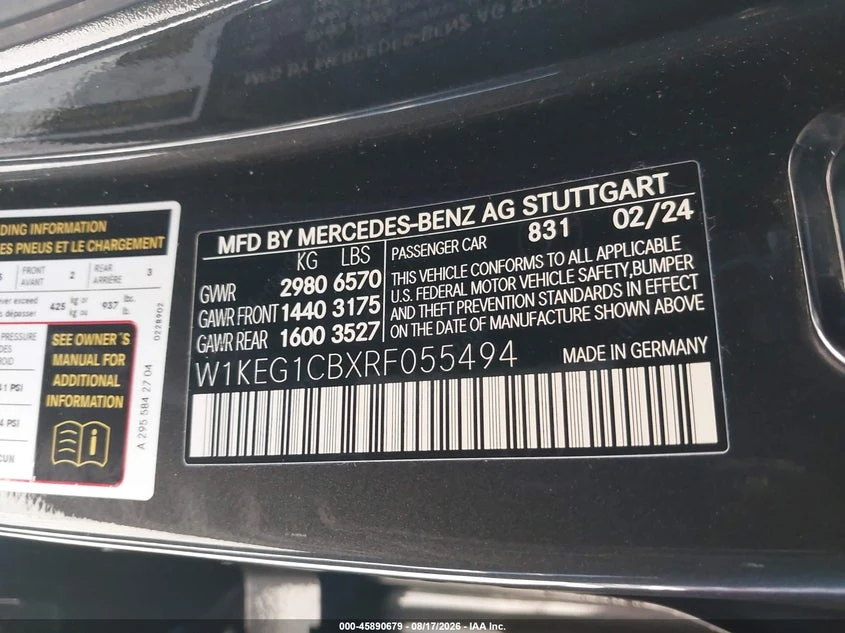 Mercedes-Benz EQE 350 4MATIC Sedan, снимка 9 - Автомобили и джипове - 56217983