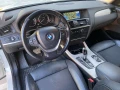 BMW X3 от БЪЛГАРИЯ - изображение 9
