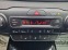 Обява за продажба на Kia Sorento 3.3 EX V6 AWD ~49 990 лв. - изображение 10