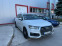 Обява за продажба на Audi Q7 S-line ~66 600 лв. - изображение 1