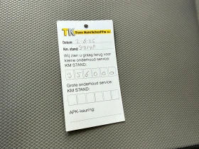 VW Crafter 2.0TDI ����������� L2H2 Euro 5  | Mobile.bg � ����� ������ 16