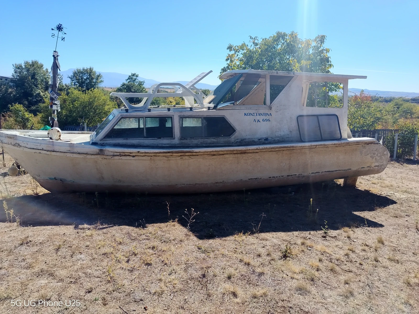 ������� ���� Adec | Mobile.bg � ����������� 4