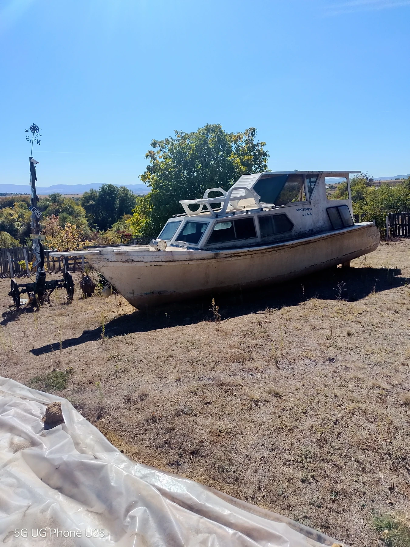 ������� ���� Adec | Mobile.bg � ����������� 5