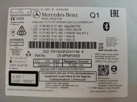 A1669002317  A2189024301  Радио/CD/DVD/GPS главно устройство MERCEDES-BENZ GLE 350 A2129021811, снимка 3