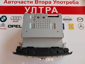 A1669002317  A2189024301  Радио/CD/DVD/GPS главно устройство MERCEDES-BENZ GLE 350 A2129021811, снимка 5