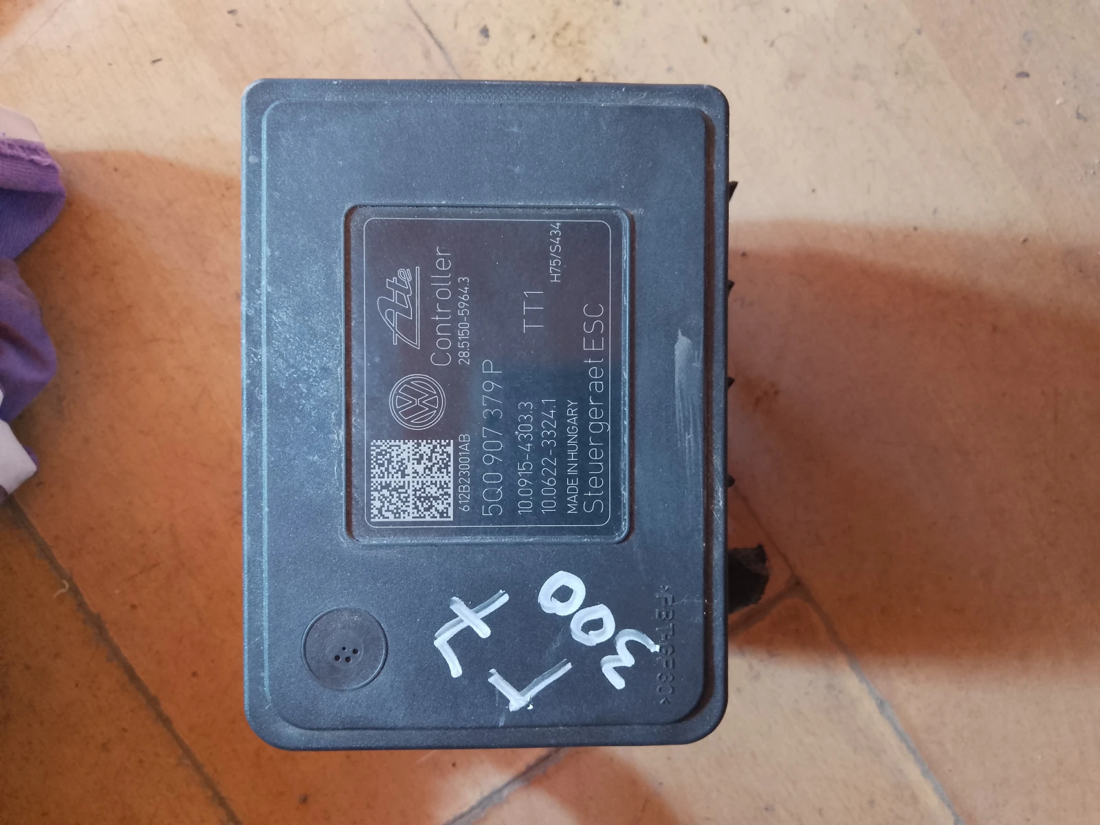 5Q0907379P ABS   7 5Q0614517N | Mobile.bg   1