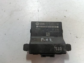 ����� �� �������� �� ����� VW Passat