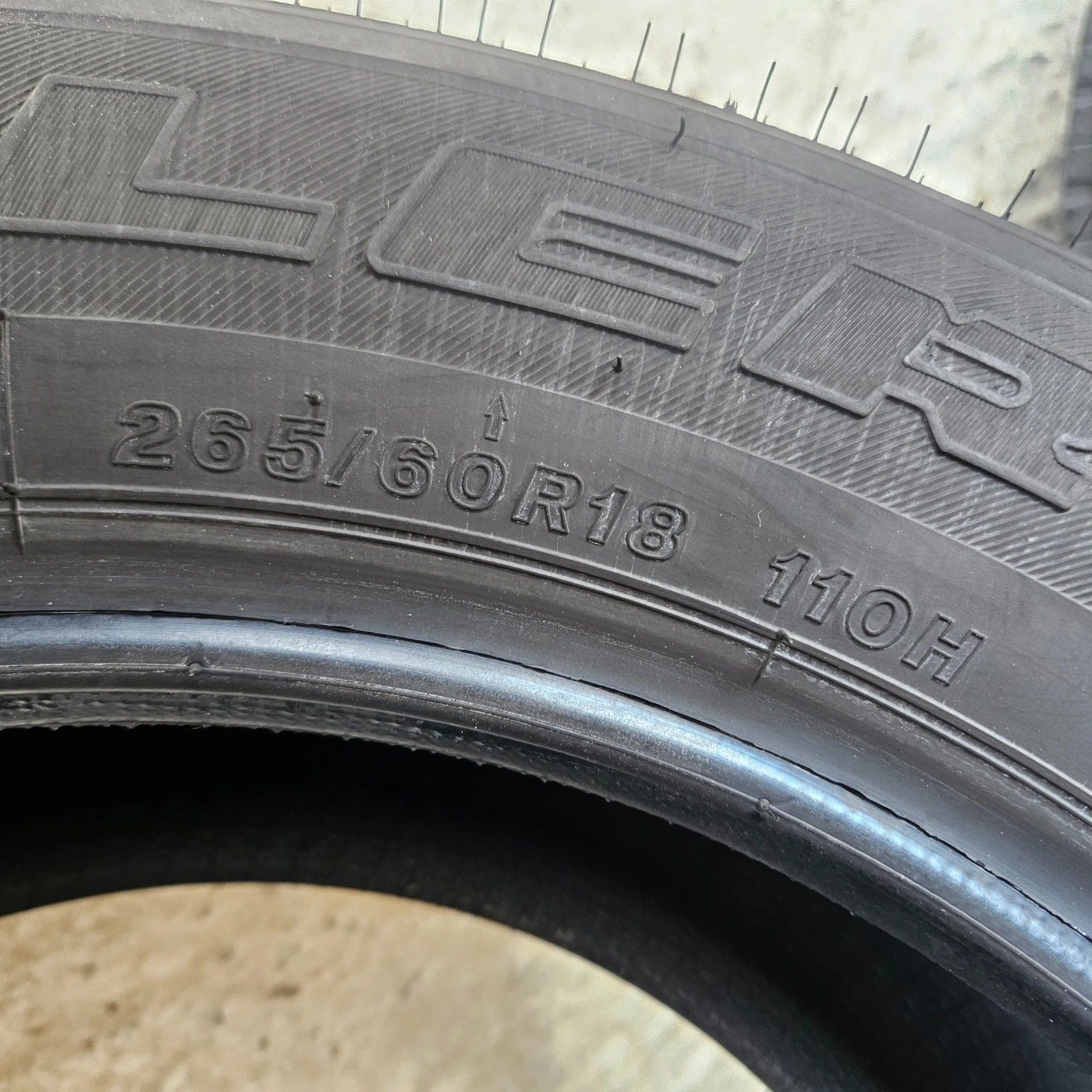 Гуми Летни 265/60R18, снимка 14 - Гуми и джанти - 54034119