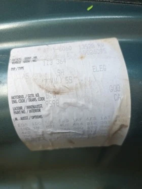 Skoda Octavia 1,9 TDI 105k, снимка 14