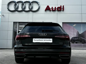 Audi A4 S line 40 TDI quattro, снимка 10