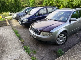 Audi A4, снимка 10