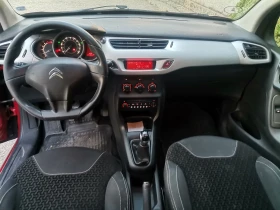 Citroen C3 1.6HDI, снимка 9