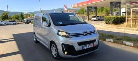 Citroen Jumpy 2.0  | Mobile.bg    2