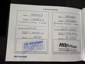 Hyundai I30 CW Kombi 1, 4 MPI 99 PS* Euro6, снимка 16