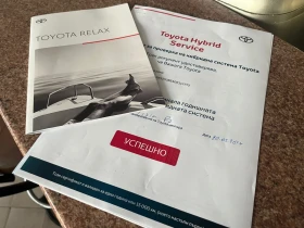 Toyota Corolla 2.0Hybrid GR-Sport/91700км/ГАРАНЦИЯ - 44000 лв. - 12789180 16