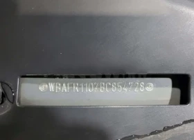 BMW 528 N52B30 - 16500 лв. - 39397905 12