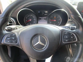 Обява за продажба на Mercedes-Benz C 300 ~19 999 лв. - изображение 8