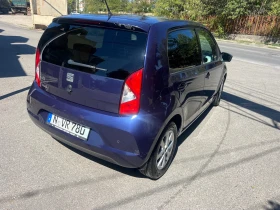 Seat Mii | Mobile.bg    3