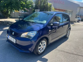 Seat Mii | Mobile.bg    2