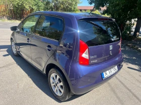 Seat Mii | Mobile.bg    4