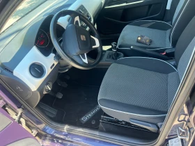Seat Mii | Mobile.bg    9