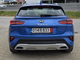 Kia Ceed Xceed 1.6crdi MHEV digital  - 27300 лв. / 13958.27 € - 81608850 4