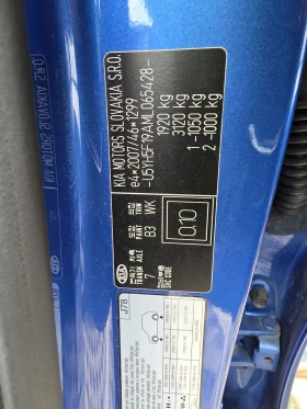 Kia Ceed Xceed 1.6crdi MHEV digital  - 27300 лв. / 13958.27 € - 81608850 17
