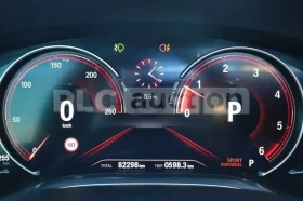 BMW 730 harman kardon* Head-Up*  | Auto.bg — изображение 13