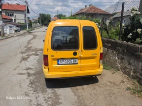 VW Caddy undefined | Auto.bg — изображение 5