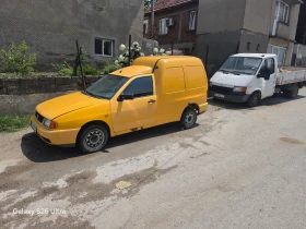 VW Caddy undefined | Auto.bg — изображение 2