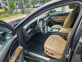 Audi A8 50TDI .Quattro.MATRIX.360CAM.Distronic | Mobile.bg � ����� ������ 7