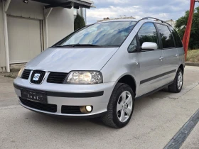 Seat Alhambra 1.9TDI 7MECTA