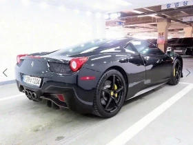 Ferrari 458 Italia | Mobile.bg � ����� ������ 4