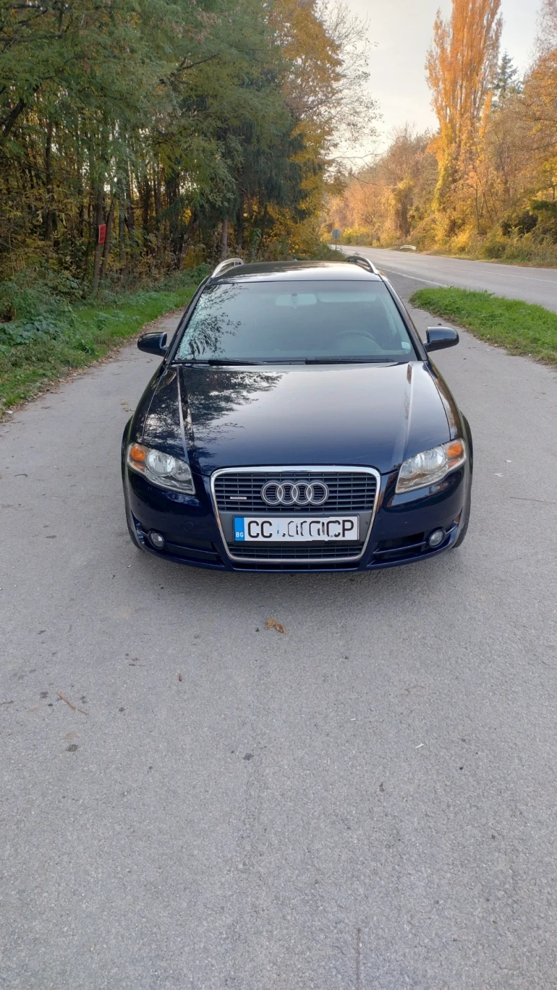 Audi A4 1.8TQ, снимка 1 - Автомобили и джипове - 47791053