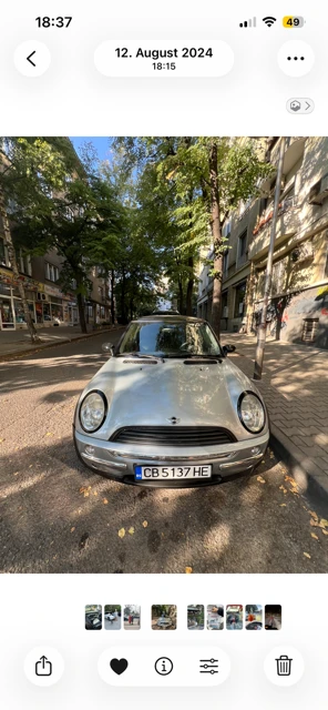 Mini Cooper Мини купър Д , снимка 6 - Автомобили и джипове - 53044054