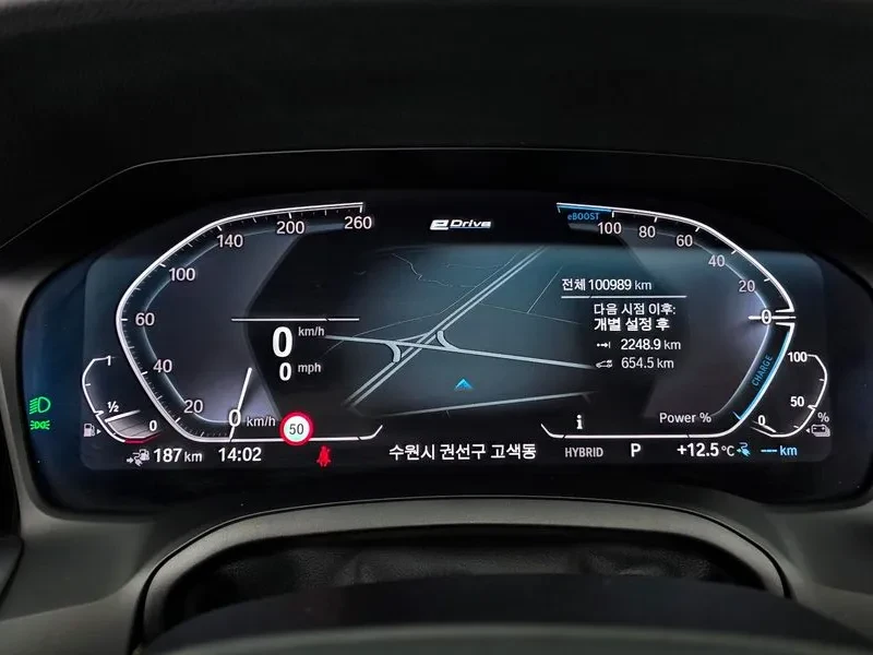 BMW 330 E-HYBRID | Mobile.bg � ����������� 8