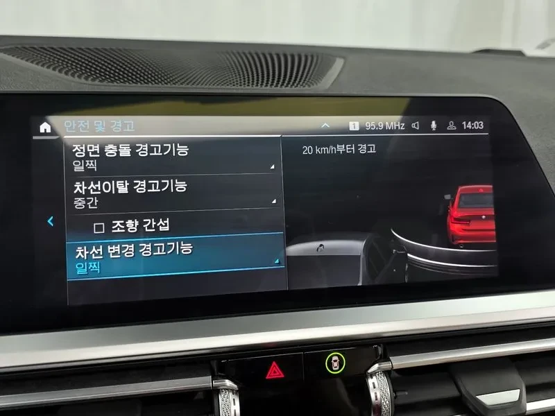 BMW 330 E-HYBRID | Mobile.bg � ����������� 16