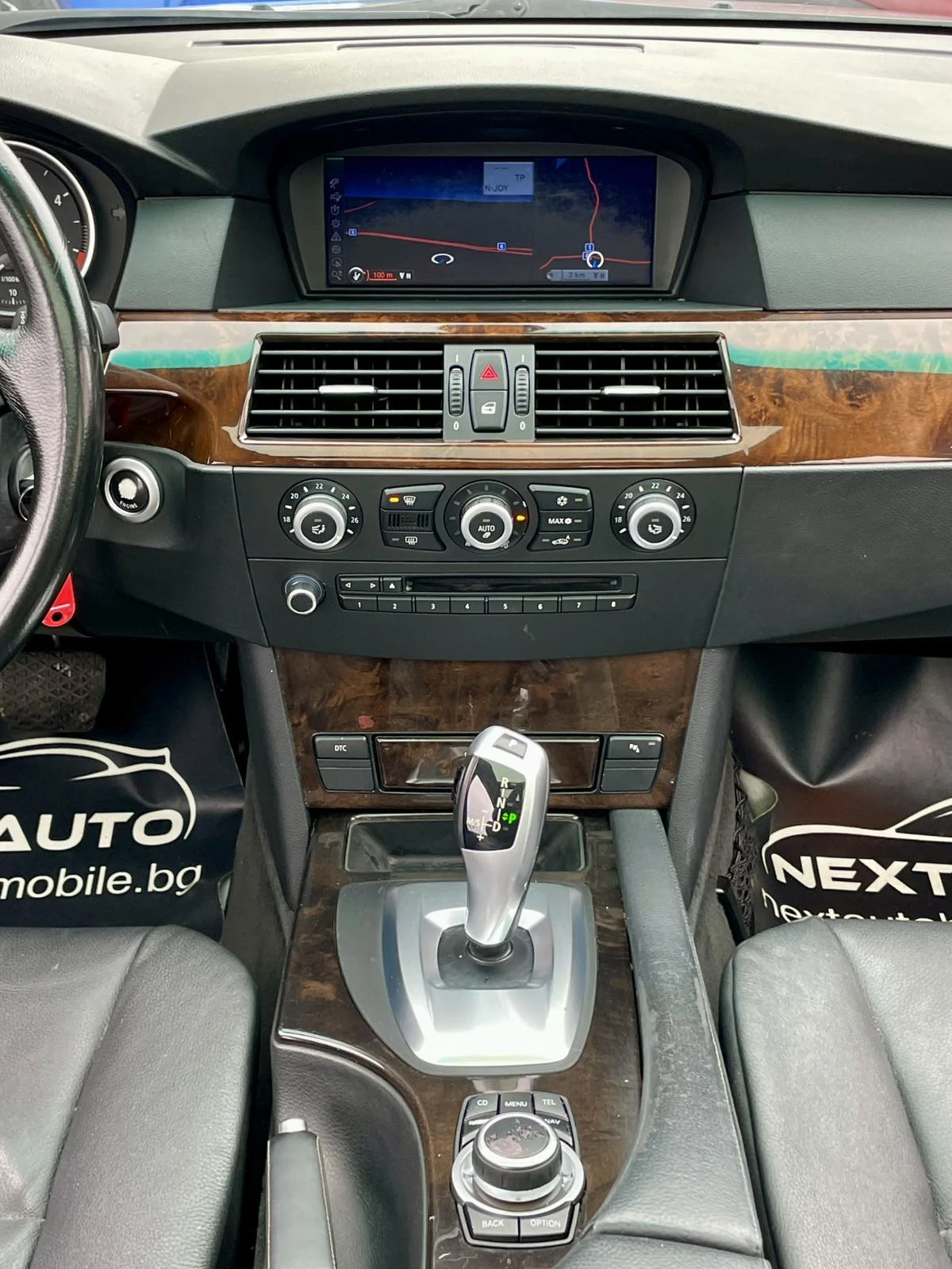 BMW 530 XD 235HP ПАНОРАМА | Mobile.bg — изображение 11
