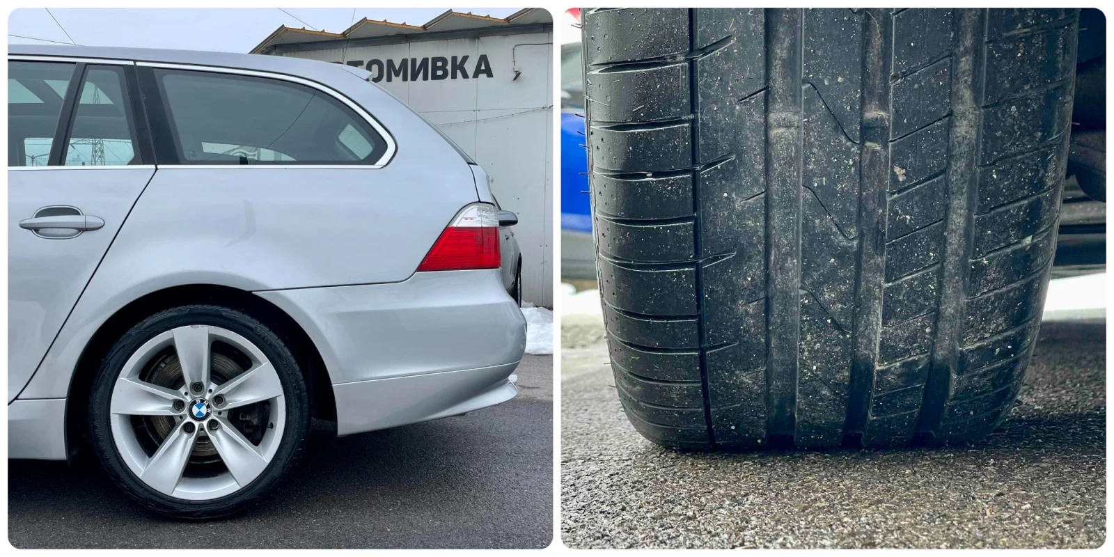 BMW 530 XD 235HP ПАНОРАМА | Mobile.bg — изображение 17