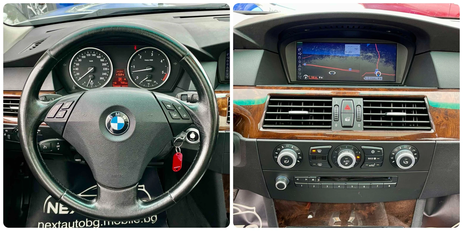 BMW 530 XD 235HP ПАНОРАМА | Mobile.bg — изображение 15